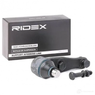 Шаровая опора RIDEX XAWP9 C 2462s0232 1437703248 - Изображение 2