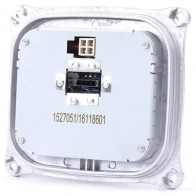 Блок розжига ксеноновой фары RIDEX H 5UNYYY 1431b0021 1438282626 - Изображение 3
