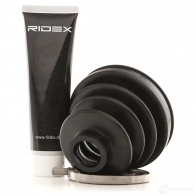 Пыльник шруса RIDEX 1437668820 193b0120 26J NDC