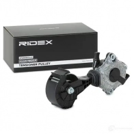 Натяжитель приводного ремня RIDEX 541v0045 1437745549 CK G75 - Изображение 2