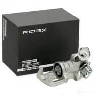 Тормозной суппорт RIDEX 78b1257 1438017638 S2V HT - Изображение 2
