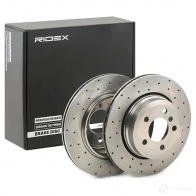 Тормозной диск RIDEX WKJVI H 1437710264 82b2643 - Изображение 2