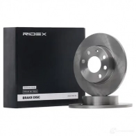 Тормозной диск RIDEX C S5J5DS 1437705899 82b0855 - Изображение 2