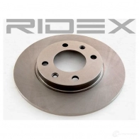 Тормозной диск RIDEX DM2 JSM5 82b0030 1437705469 - Изображение 3