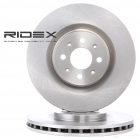 Тормозной диск RIDEX 1437707204 7 C9NAH 82b0811 - Изображение 1