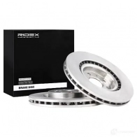 Тормозной диск RIDEX 1437707204 7 C9NAH 82b0811 - Изображение 2