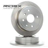 Тормозной диск RIDEX 82b0074 1437707587 QH 2S5 - Изображение 1