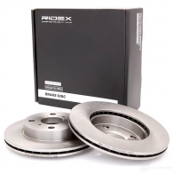 Тормозной диск RIDEX G VEWM 1437706397 82b0402 - Изображение 2