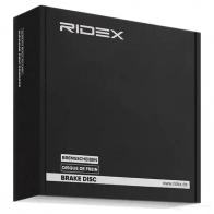 Тормозной диск RIDEX E M103 1437707588 82b0015 - Изображение 2