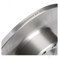 Тормозной диск RIDEX B TK0QO 82b0736 1437708389 - Изображение 6