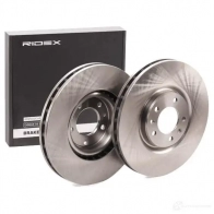 Тормозной диск RIDEX 1437711198 82b1393 41A P2 - Изображение 2