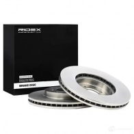 Тормозной диск RIDEX 82b0741 CGDDM 6 1437707414 - Изображение 2