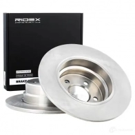 Тормозной диск RIDEX 1 ATC05Y 82b0444 1437707505 - Изображение 2