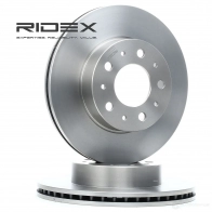 Тормозной диск RIDEX N DS88 82b0813 1437708227 - Изображение 1