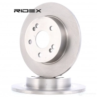 Тормозной диск RIDEX 1437707461 82b0817 QH PEV0 - Изображение 1