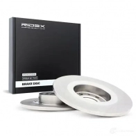 Тормозной диск RIDEX 82b0865 1437707780 8 WLX2S - Изображение 2