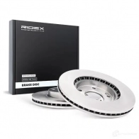 Тормозной диск RIDEX 82b0765 1437710631 B5VGY L - Изображение 2