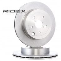 Тормозной диск RIDEX 7FP QZF 82b1230 1437715427 - Изображение 1