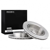 Тормозной диск RIDEX 7FP QZF 82b1230 1437715427 - Изображение 2