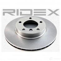 Тормозной диск RIDEX 82b0010 1437711015 XQSOK W - Изображение 2