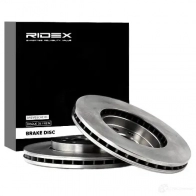 Тормозной диск RIDEX 4 PQTDN 82b0783 1437707682 - Изображение 2