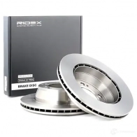 Тормозной диск RIDEX Z3DPRA 7 82b0895 1437707633 - Изображение 2