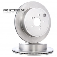 Тормозной диск RIDEX 2JOPM 3 82b1238 1437707405 - Изображение 1