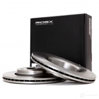 Тормозной диск RIDEX H 4ECIY 82b0156 1437711385 - Изображение 3