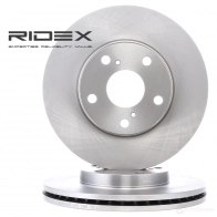 Тормозной диск RIDEX G 874JY 1437708712 82b0735 - Изображение 1