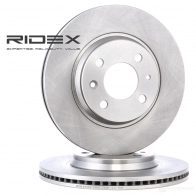 Тормозной диск RIDEX TXJK J81 82b0995 1437708365 - Изображение 1
