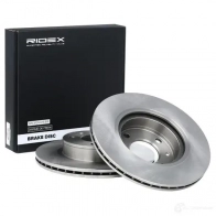 Тормозной диск RIDEX 9 8514UY 82b1022 1437707054 - Изображение 2
