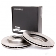 Тормозной диск RIDEX 1437708621 S1AC 2W 82b0237 - Изображение 2