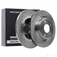 Тормозной диск RIDEX 82b2833 1437709360 G359 Q - Изображение 2