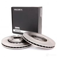Тормозной диск RIDEX C S4K5Z 1437711399 82b0283 - Изображение 3