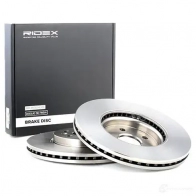 Тормозной диск RIDEX 82b0953 2O0 Q1 1437711530 - Изображение 2