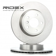 Тормозной диск