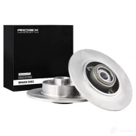 Тормозной диск RIDEX 82b0518 XJFN 2 1437706270 - Изображение 2