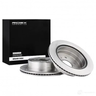Тормозной диск RIDEX C6R8 3 82b0721 1437707178 - Изображение 3
