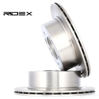 Тормозной диск RIDEX 8T9B W9 1437711032 82b0357 - Изображение 1