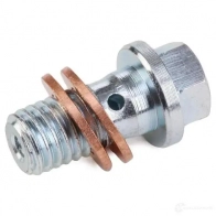 Тормозной шланг RIDEX 83b0092 1438016363 AZNYIW H - Изображение 6