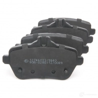 Тормозные колодки, комплект RIDEX 402b1121 1437659077 6XZ 9PH - Изображение 3