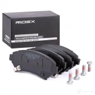 Тормозные колодки, комплект RIDEX 70I0 G49 402b0748 1437660042 - Изображение 2