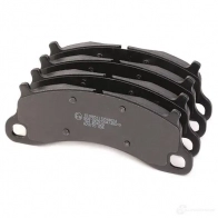 Тормозные колодки, комплект RIDEX P4HKZ MF 1437659422 402b1177 - Изображение 3