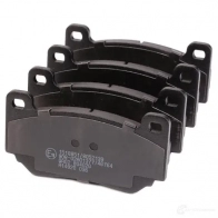 Тормозные колодки, комплект RIDEX 402b0805 BM4 P7HN 1437660009 - Изображение 3