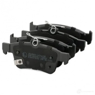 Тормозные колодки, комплект RIDEX 402b1344 KCD MC5K 1437657674 - Изображение 3