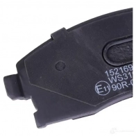 Тормозные колодки, комплект RIDEX 1437658977 HF16 6 402b1388 - Изображение 5