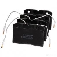Тормозные колодки, комплект RIDEX 402b0780 1437660450 8 41CO - Изображение 3