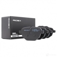 Тормозные колодки, комплект RIDEX 402b0318 1437658898 5JCE D2E - Изображение 2