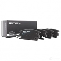 Тормозные колодки, комплект RIDEX SFSGUL N 1437652334 402b0269 - Изображение 2