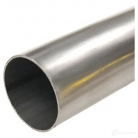 Катализатор RIDEX 429c0320 C CEOU 1437659511 - Изображение 6